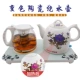 Baijing Толстый диск+набор Peony Manefic