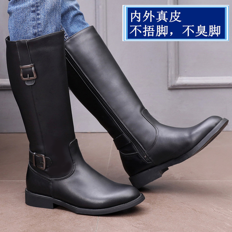 Autumn and Winter Wool Warm Cotton Boots, Genuine Leather High-Top Long Boots, Men's Boots, High-Top Mongolian Riding Boots, Motorcycle Boots, Knight Boots Autumn and Winter Wool Warm Cotton Boots, Genuine Leather High-Top Long Boots, Men's Boots, High-Top Mongolian Riding Boots, Motorcycle Boots, Knight Boots