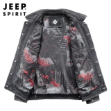 Jeep, джинсовый джип, осенняя ретро куртка, оверсайз