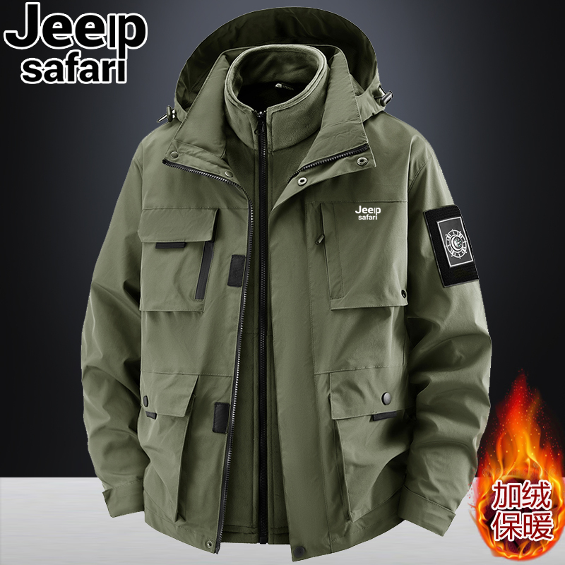 Outdoor Hiking Two-Piece Jacket Men's Three-In-One Waterproof and Windproof Autumn and Winter Fleece-Lined Detachable Windbreaker Jacket Outdoor Hiking Two-Piece Jacket Men's Three-In-One Waterproof and Windproof Autumn and Winter Fleece-Lined Detachable Windbreaker Jacket