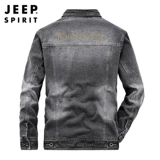 Jeep, джинсовый джип, осенняя ретро куртка, оверсайз