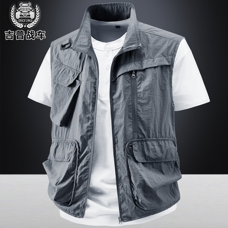 2026 Spring/Summer Lightweight Ice Silk Quick-Dry Multi-Pocket Vest for Men, Middle-Aged and Elderly, Stand Collar Outdoor Casual Sleeveless Jacket