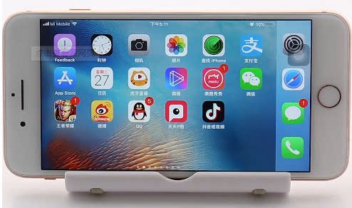 The price difference is over-connected