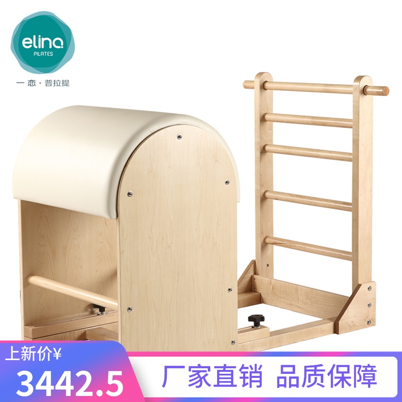 A love of Plati wooden terraces Prati big instruments Pirates Reformers