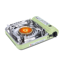 Maixian outdoor portable infrared cassette stove card magnetic stove windproof hot stove appliance outdoor gas gas stove