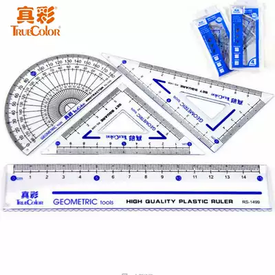 True color student exam set ruler Wave Ruler 15cm 45 degree triangle drawing ruler protractor set
