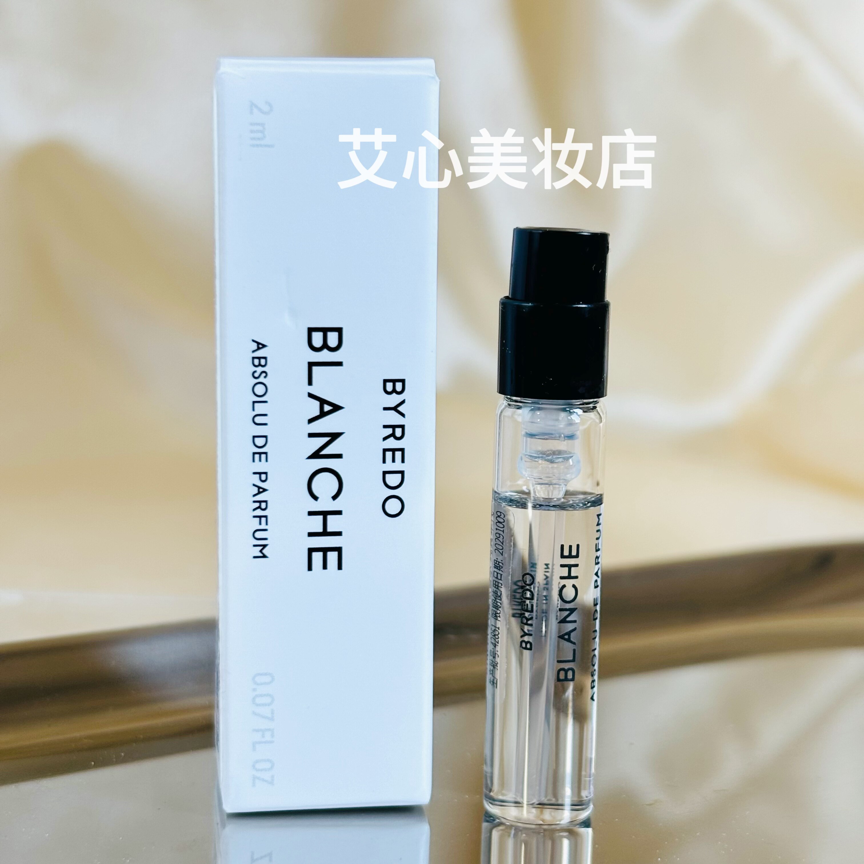 BYREDO 香水 4種 2ml 所有女生！这支BYREDO典藏版香水，你的人生