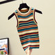 Summer dress net red rainbow striped short vest women's trendy western style design sense niche sexy outerwear sleeveless top