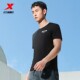 Xtep official sports shorts men's 2024 summer light and breathable five-point pants loose mid-pants woven running fitness