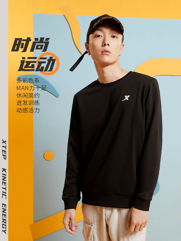 特步 男士 秋冬款 加绒加厚运动卫衣 图3