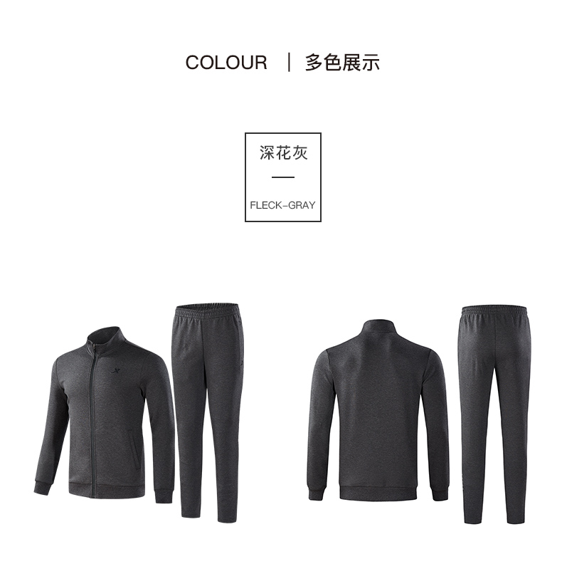 特步 男士休闲运动服 2件套 图10