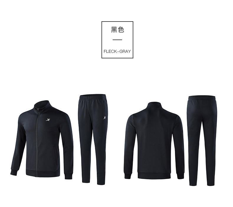 特步 男士休闲运动服 2件套 图11