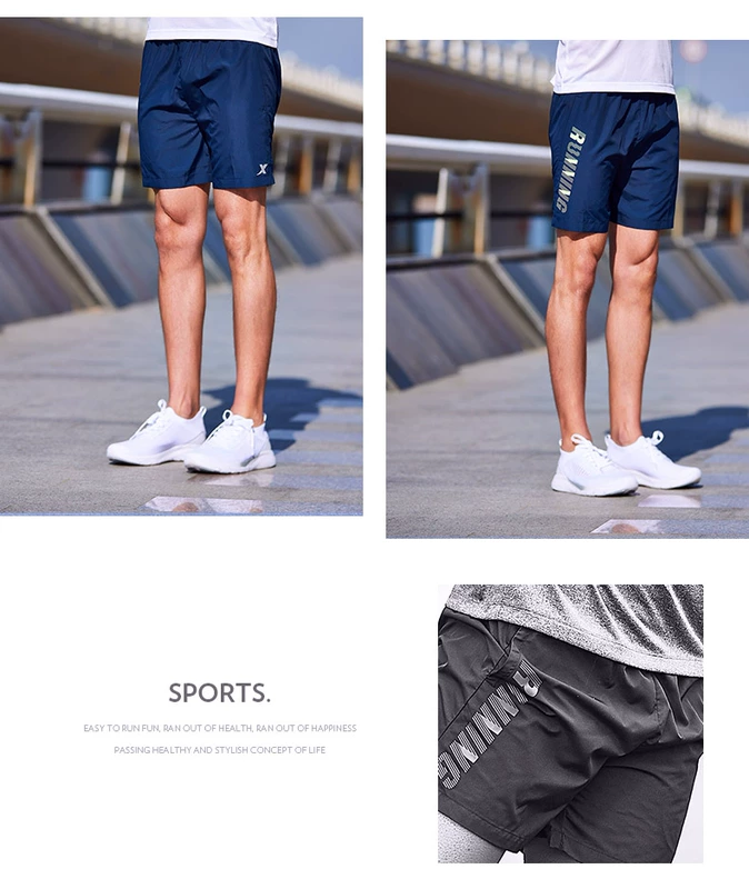 Quần short tập thể dục nam Xtep 2018 Mùa hè mới Màu rắn nhẹ Thể thao thoải mái Thể dục chạy Quần short dệt