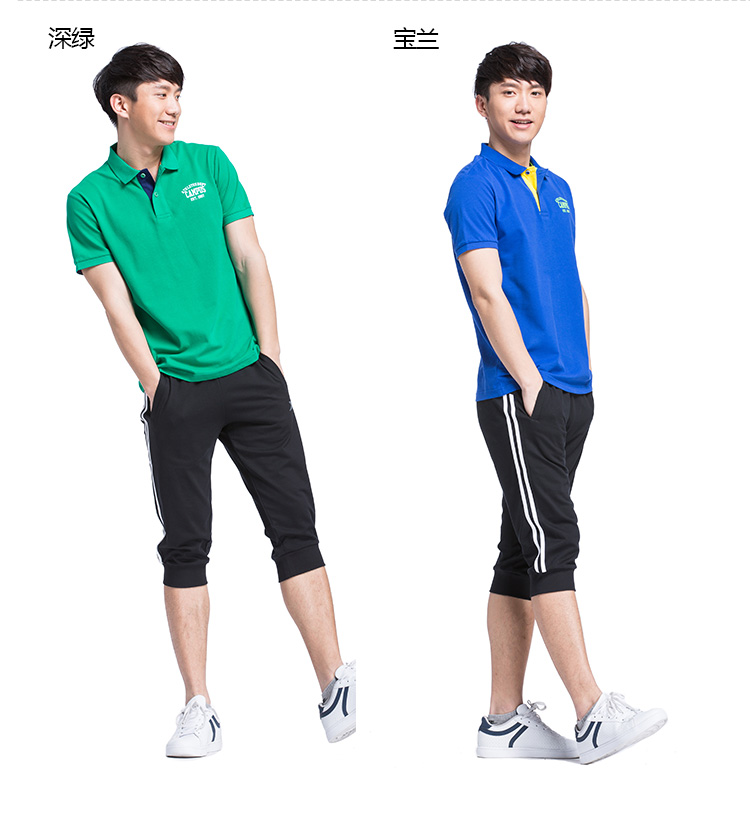 Xtep Nam Ngắn Tay Áo T-Shirt Ve Áo Mùa Hè Mỏng Giản Dị Nửa Tay Áo T-Shirt Top Men Polo