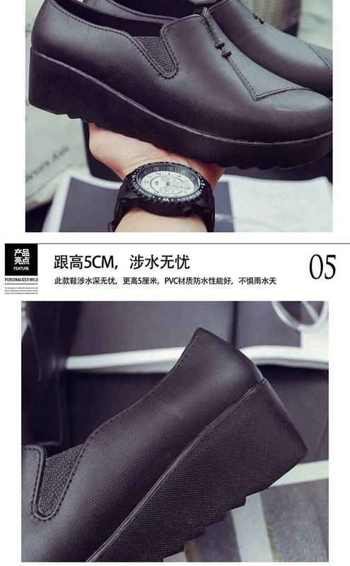 Giày đi mưa mùa xuân cho nữ thấp để giúp giày ống ngắn không thấm nước dày đáy tăng giày chống trượt cao su