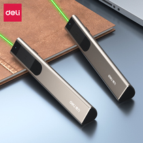 Effective laser pointer pen ppt presentation pen projector teacher computer courseware slide multi-functional lecture