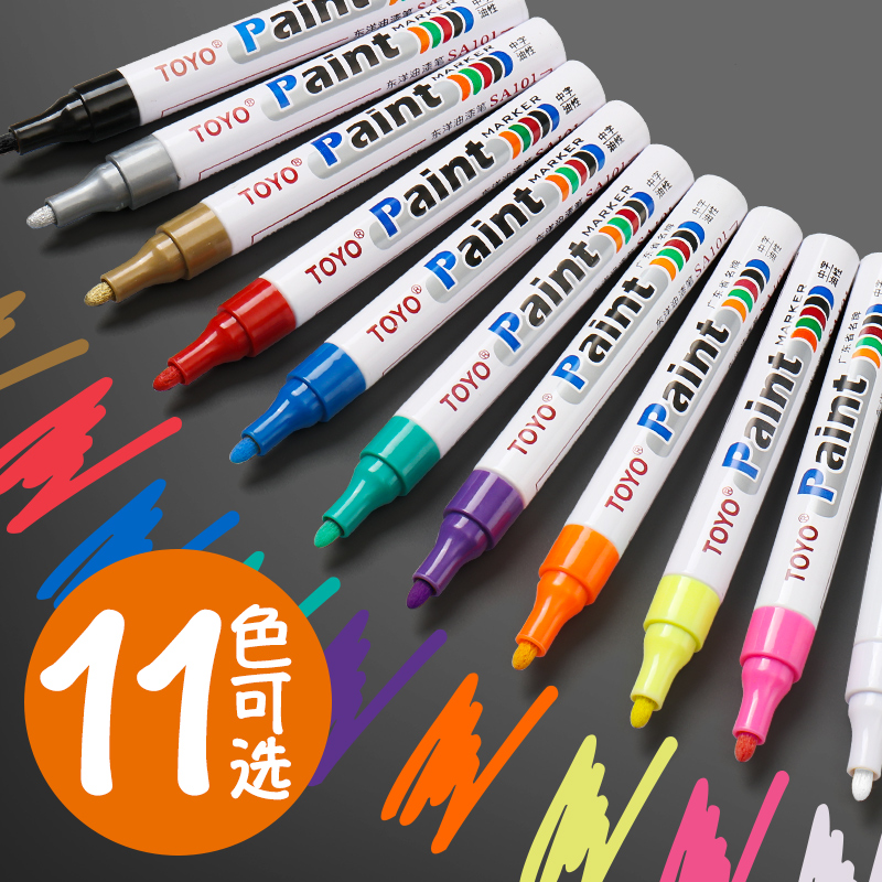 TOYO TOYO SA101 paint pen tire pen white marker pen oily waterproof quick dry gold wedding signature pen drawing shoes diy wall graffiti black silver paint pen color marker