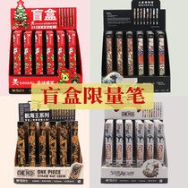 Morning light stationery British Museum limited quick-drying water-based signature pen One piece King press black straight liquid gel pen student water pen pull cover full needle tube 0 38 0 5mm ARP57512