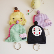 Cloth bag sweet language hand knitted key bag girl cute cartoon wool key set finished small gift