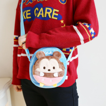 Korean Cartoon Plush Slanted Satchel Girl Cute Satchel Mobile Phone Zero Money Small Round Bag Spring Summer 100 Hitch Bag