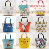 New cute cartoon portable lunch bag Hello Kitty canvas bag multi-pattern hand bag