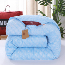 无印良品优质羽丝绒被子