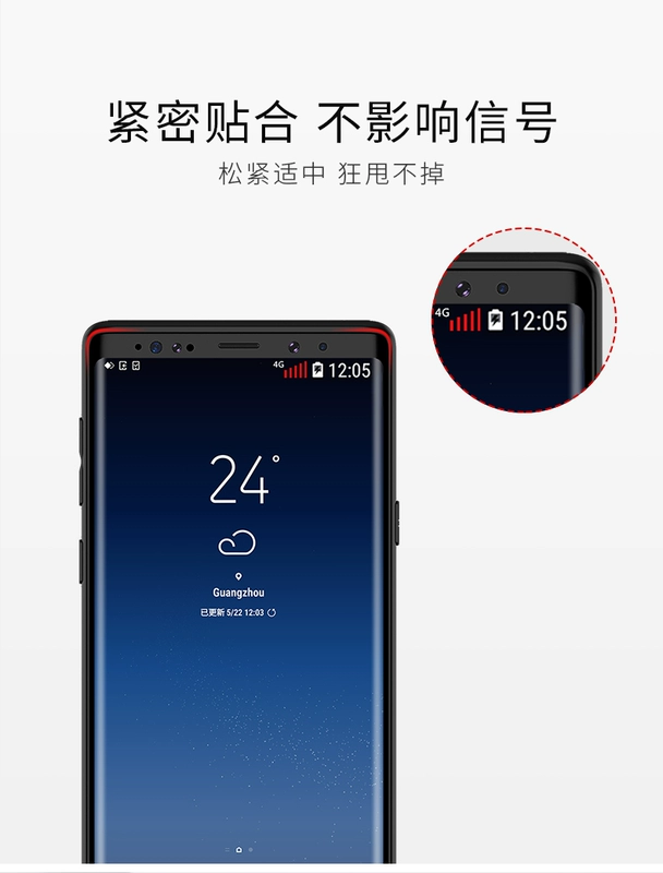 Ốp lưng điện thoại di động Samsung note9 s9plus bao gồm tất cả vòng đai silicon khóa s8 + bộ khung chống lén p tàng hình8 - Nhẫn