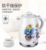 Jingdezhen gốm ấm đun nước đơn nồi 304 thép công suất lớn đun sôi ấm trà tự động tắt ấm điện gia dụng - ấm đun nước điện