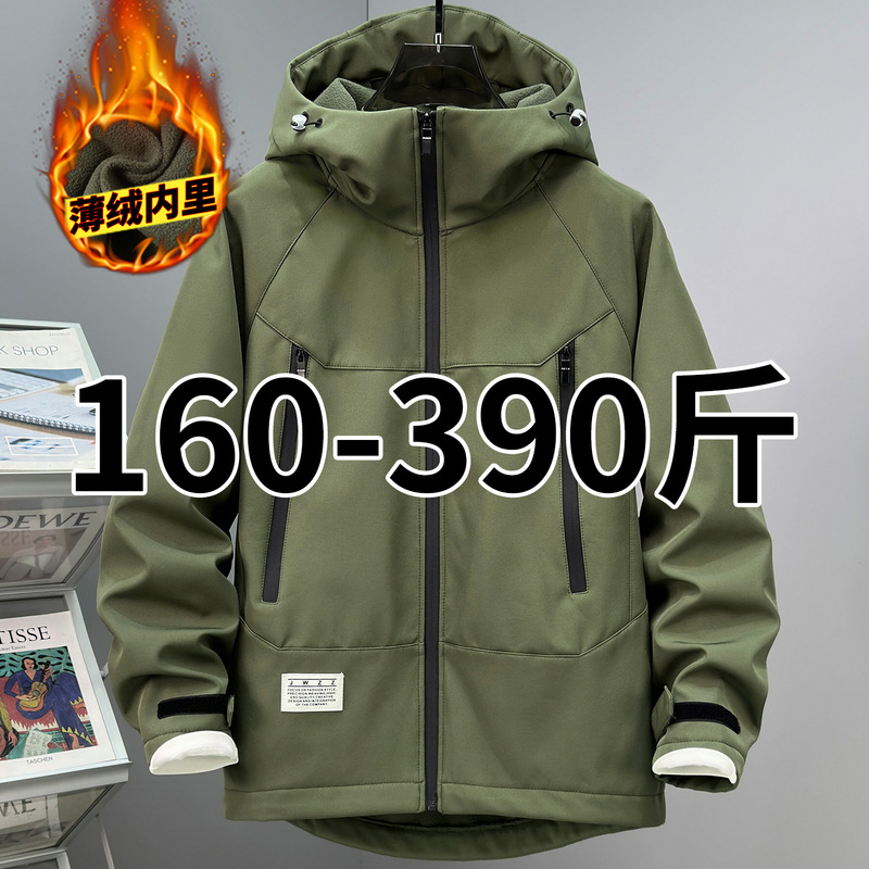 Extra Large Softshell Jacket for Men, Autumn and Winter Style, Trendy for Big and Tall, Plus Size, Loose Fit, Thin Fleece, Warm and Thick Coat