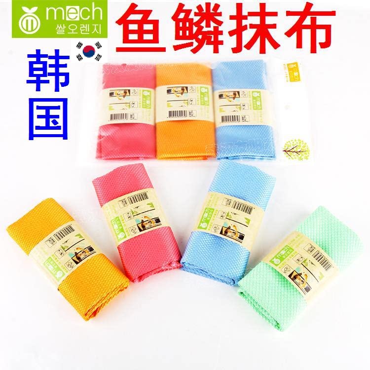 South Korean kitchen dishwashing fish scallops rubbed glass water suction leaving no marks multifunctional perched cloth