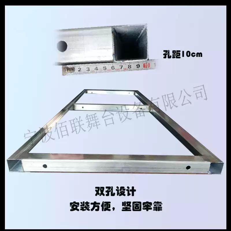 LED显示屏日字架大屏背架 星艺佰联租赁屏目字架婚礼LED背架配件-Taobao-Tmall