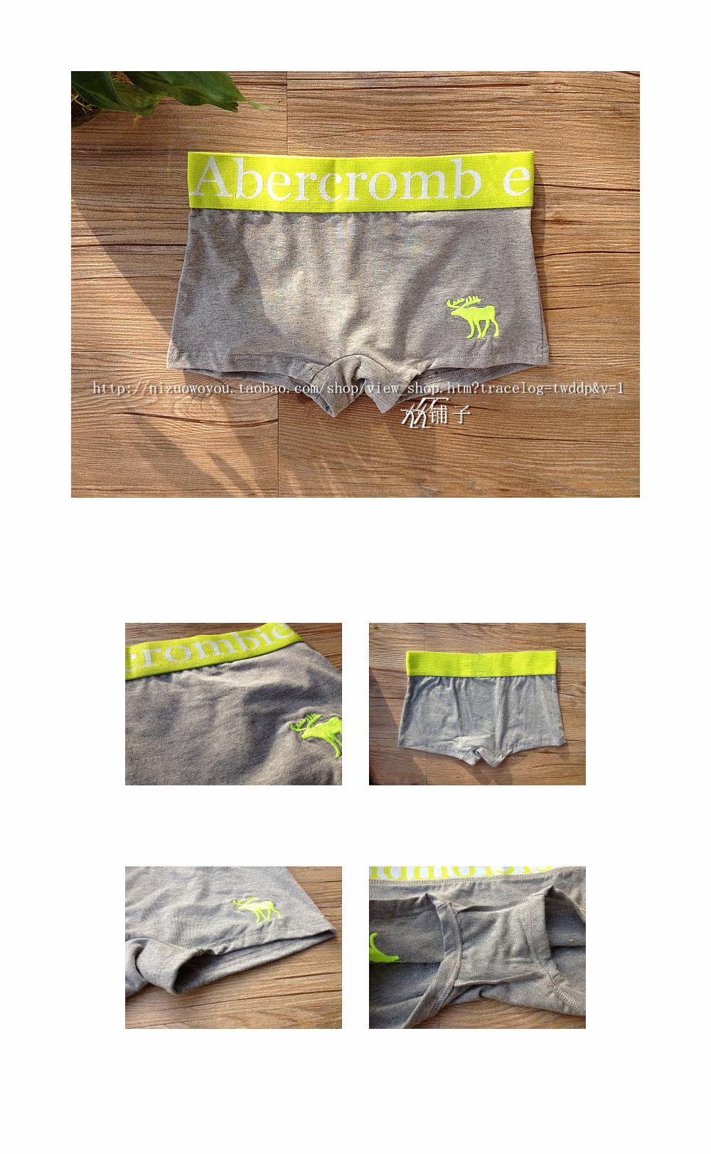 Slip jeunesse mouvement en coton - Ref 642459 Image 11