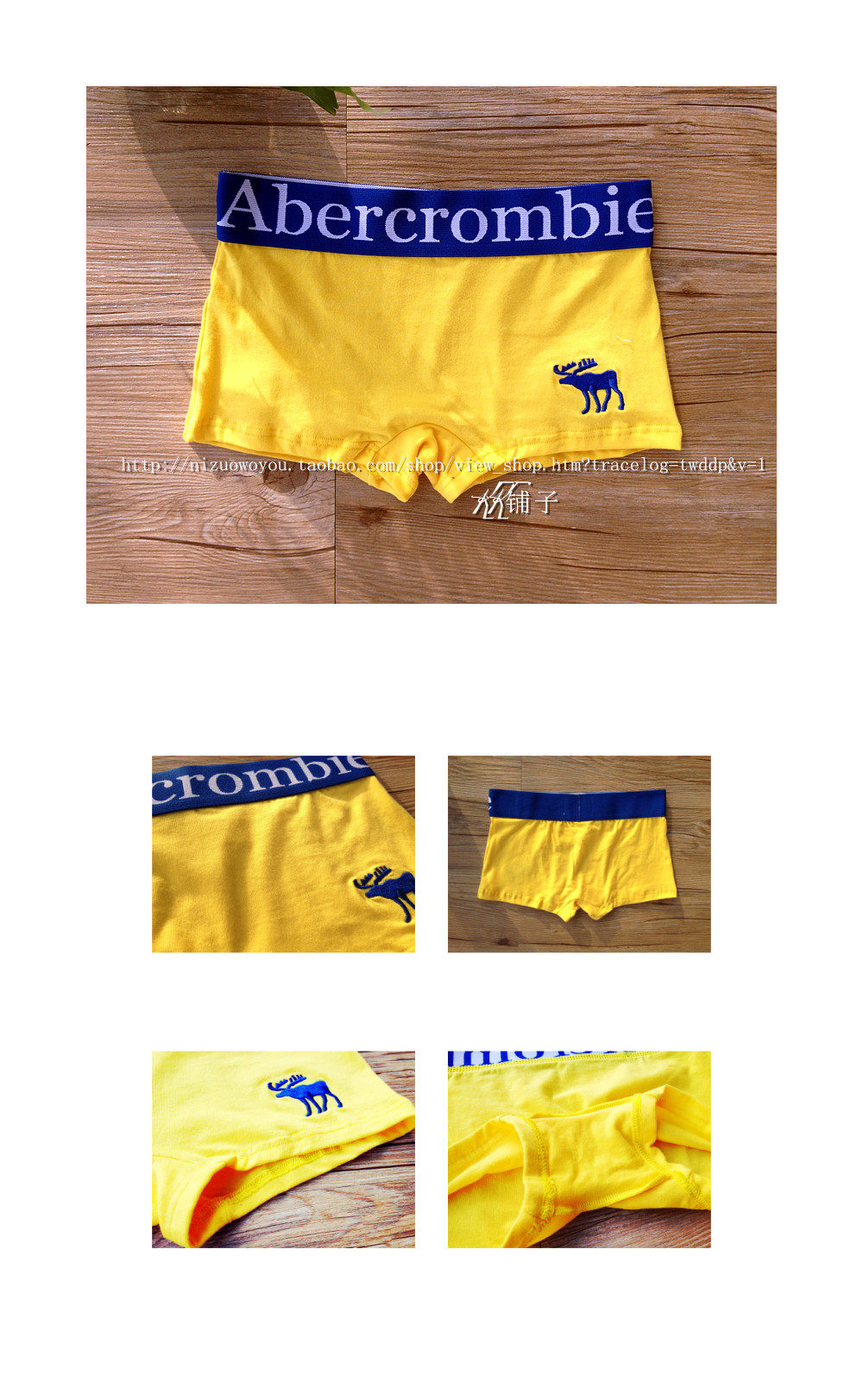 Slip jeunesse mouvement en coton - Ref 642459 Image 13