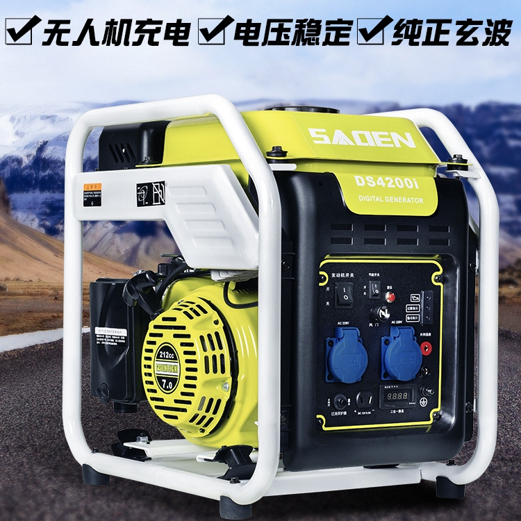 3kw 8000w gasoline 220V silent villa home construction site 3KW small frequency conversion digital