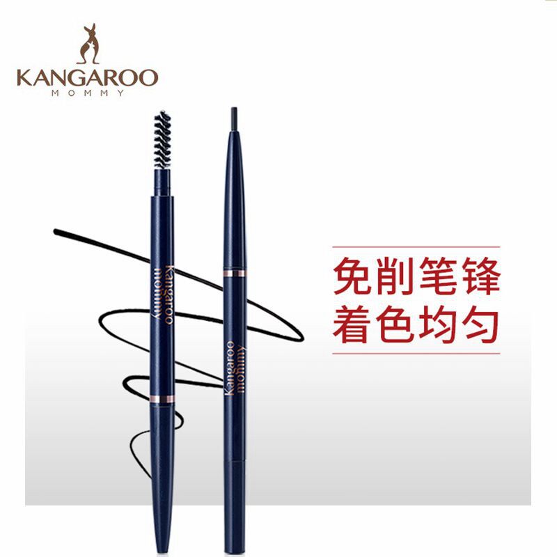 Kangaroo mother rotating double-headed rye eyebrow pencil waterproof and sweat-proof long-lasting makeup maternity cosmetics