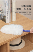 Static dust removal Shan disposable chicken feather duster household cleaning grey dust suction duster hygienic dust cleaning up the deity