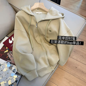 Tangerine miaojia spring and autumn solid color zipper hooded sweater women's 2023 new loose lazy wind casual sports jacket