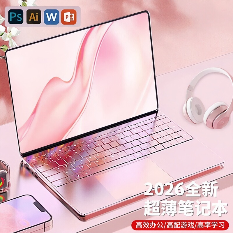 【Reaimx2026 New Model】Ultra-Thin Laptop for Office, Ai, College Students, Gaming, Portable, Intel