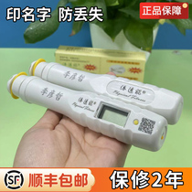 Customized name physical fitness high school entrance examination skipping rope junior high school students physical education examination counting Guangdong Zhuhai Qingyuan 2024