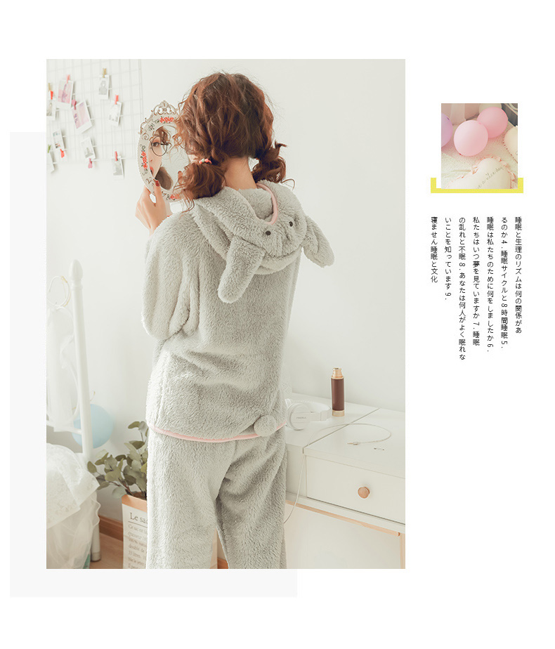 Đồ ngủ nữ mùa đông dễ thương thỏ san hô nhung đồ ngủ nhung sang trọng nhung ngọt đồ ngủ hình thú
