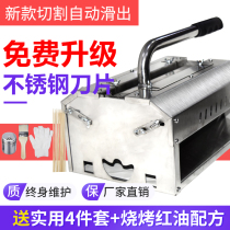 Cutting machine Gluten cutting machine Manual stainless steel hand pressure cutting gluten machine Gluten cutting machine Gluten forming machine