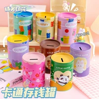 Мультяшный, 9×12.5см