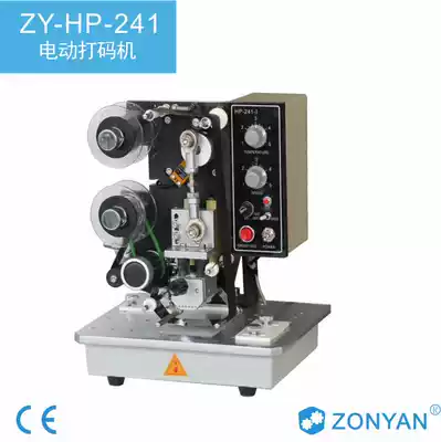 Electric ribbon coder Production date coder can be printed in 5 rows