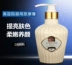 Birds Nest Chai lớn Massage Balm Kem massage mặt Kem dưỡng ẩm Kem massage mặt Massage sữa Beauty Salon - Kem massage mặt