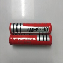 Black Hawk HY-X8 accessories HY flashlight original accessories x8 flashlight lithium battery 