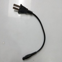 Black Hawk 1108 charging cable hy-1108 charging cable 1108 anti-wolf flashlight B port 2 hole charger 