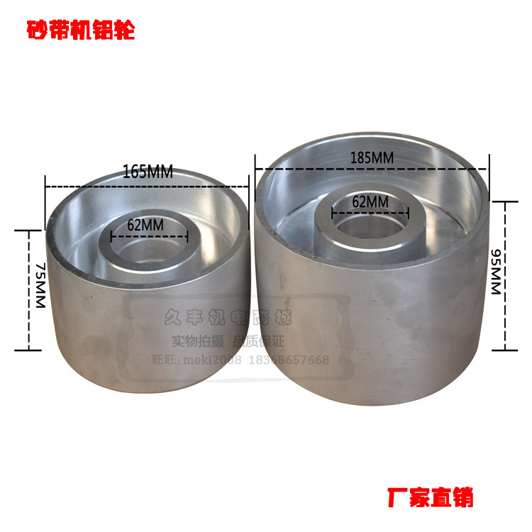 Belt machine size Aluminum wheel polishing machine Sander bracket Spindle belt machine Arm machine Original accessories