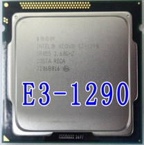 Xeon E3 1290 CPU 3 6G 4-core 8-thread official version 1155-pin shoulder-to-shoulder 3770