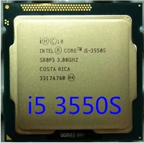i5-3550S 3550 scattered CPU processor one year replacement support payment