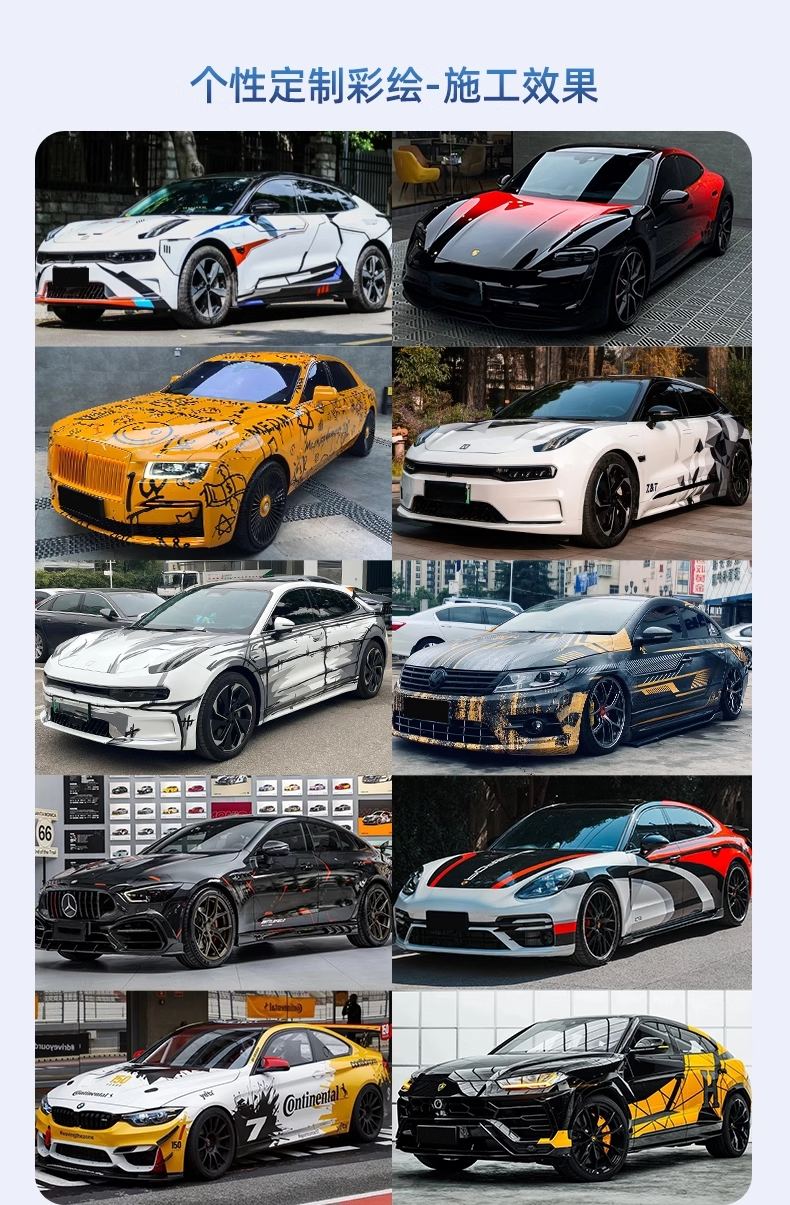Car Color Change Film, Custom Design Graphic Film, Anime Cartoon Car Body Painting, Decorative Decals, 2D Stickers